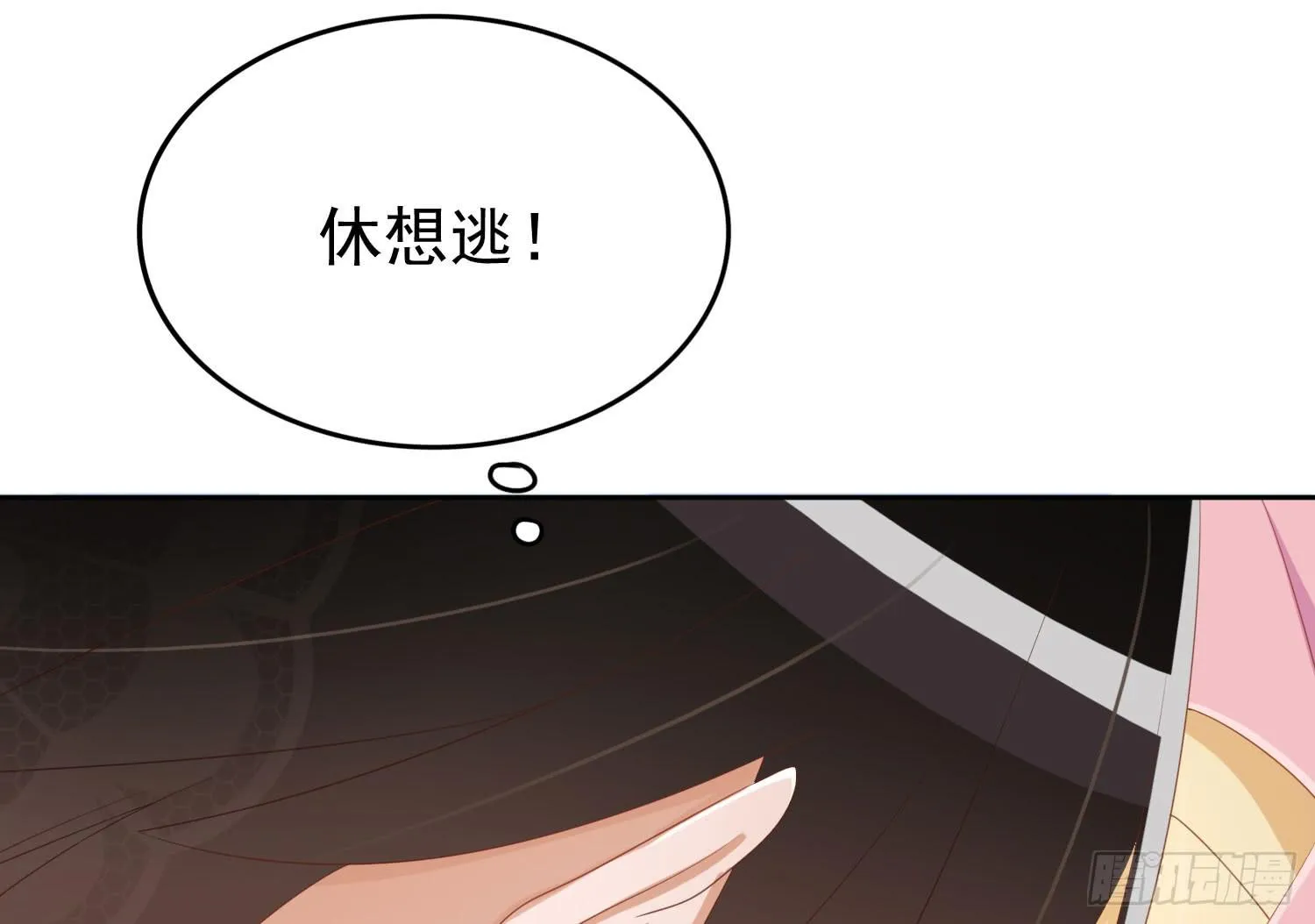 话剧演出3 第98页