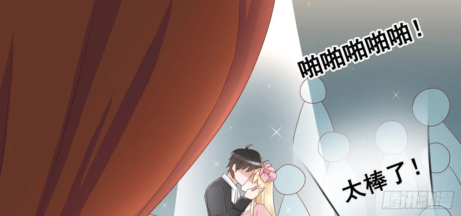 话剧演出4 第4页
