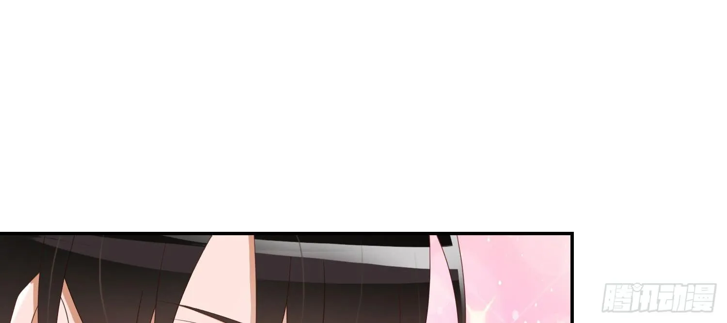 话剧演出4 第11页