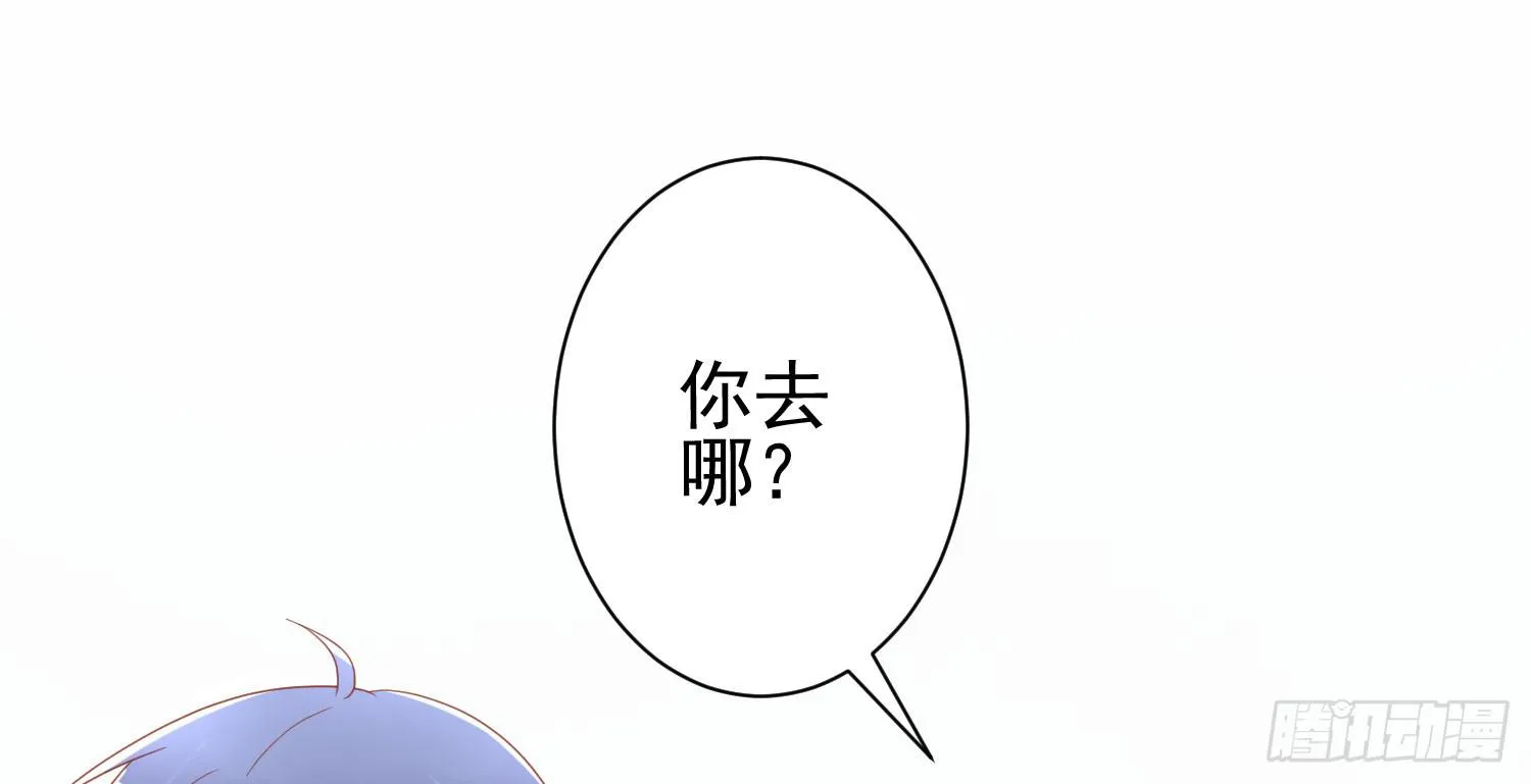 话剧演出4 第32页