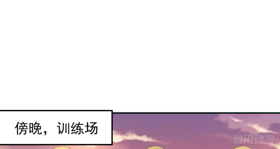 话剧演出4 第38页