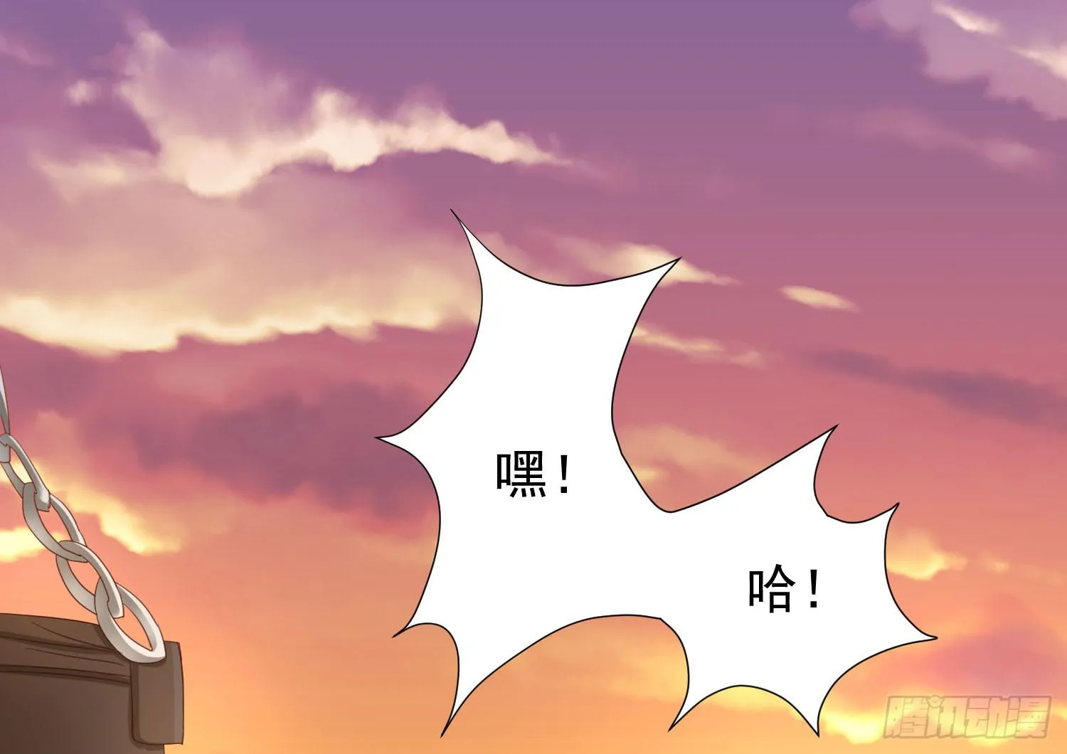 话剧演出4 第40页