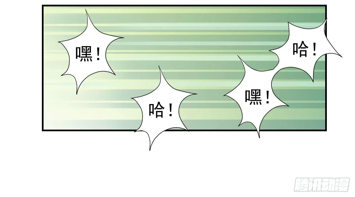 话剧演出4 第49页