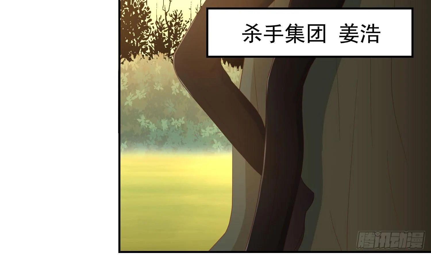 话剧演出4 第55页