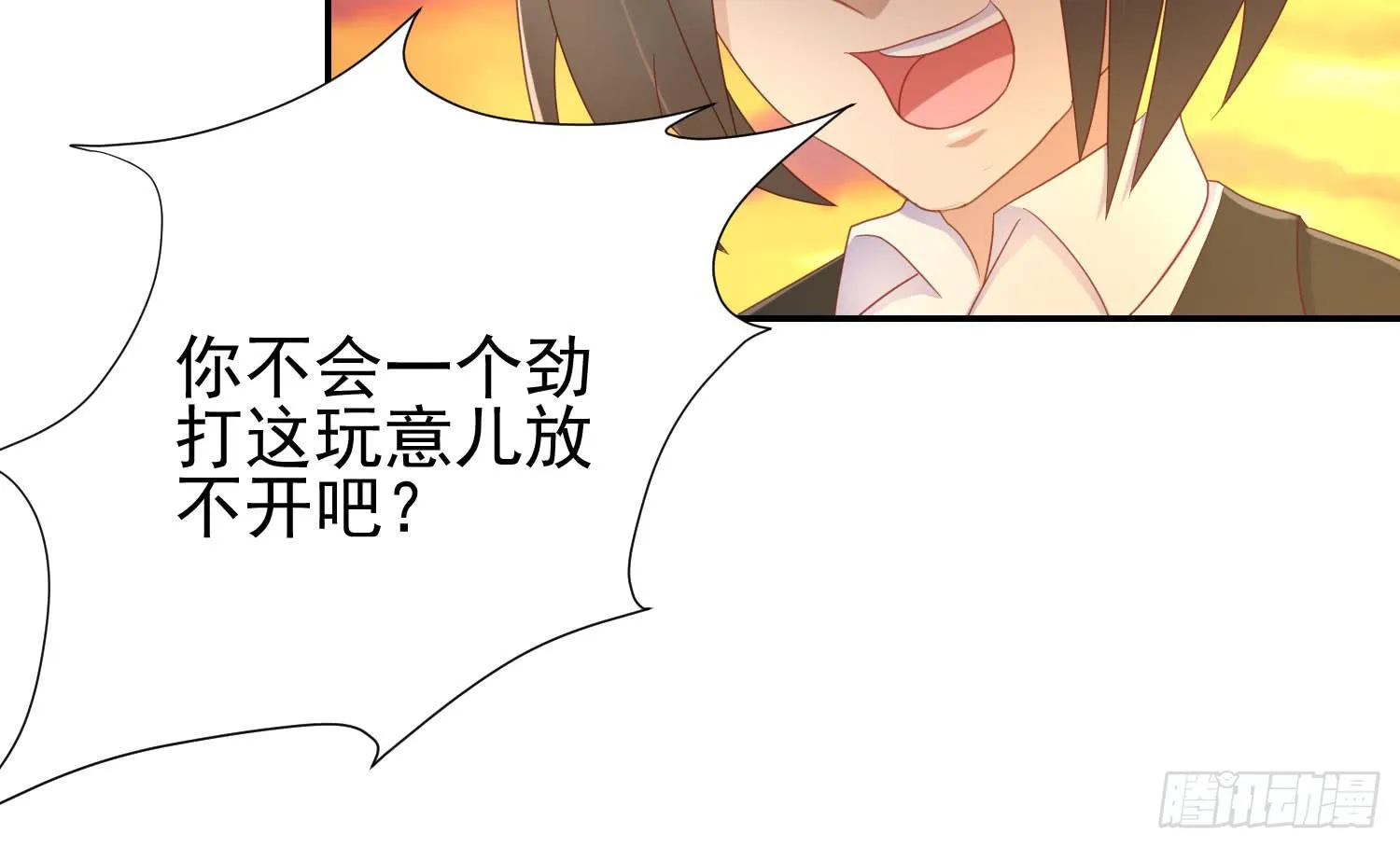 话剧演出4 第58页