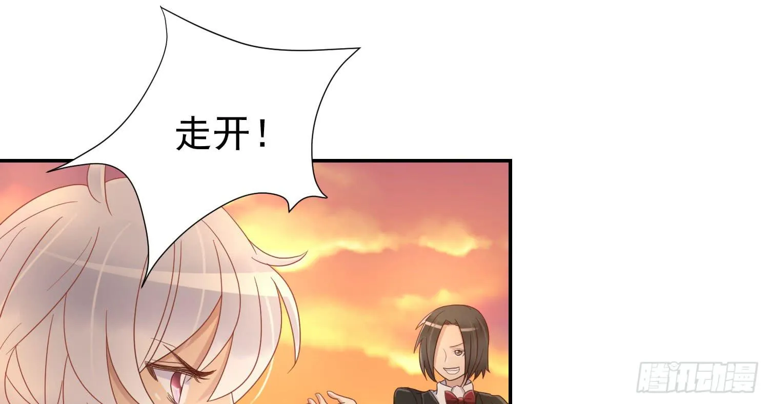 话剧演出4 第59页