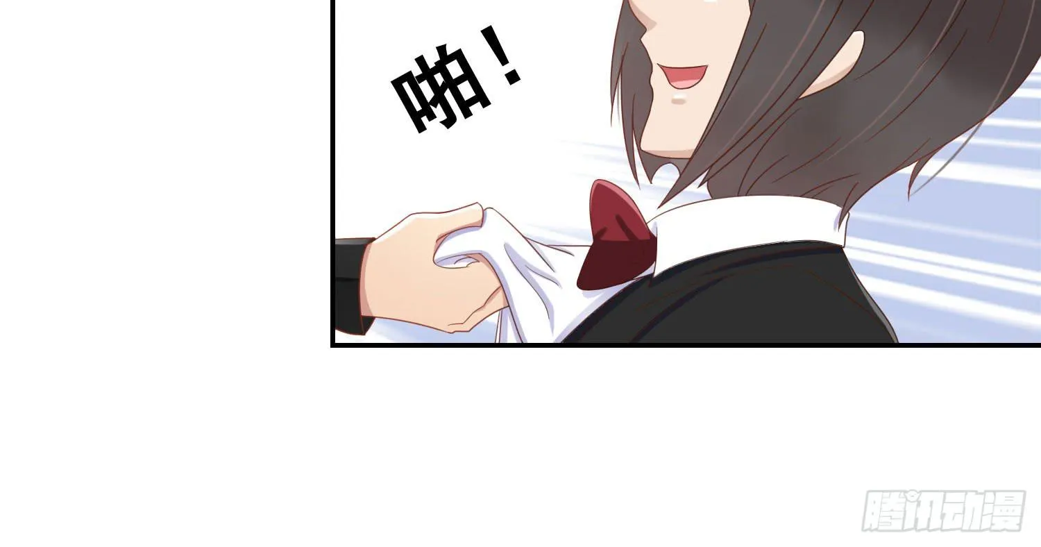 话剧演出4 第69页