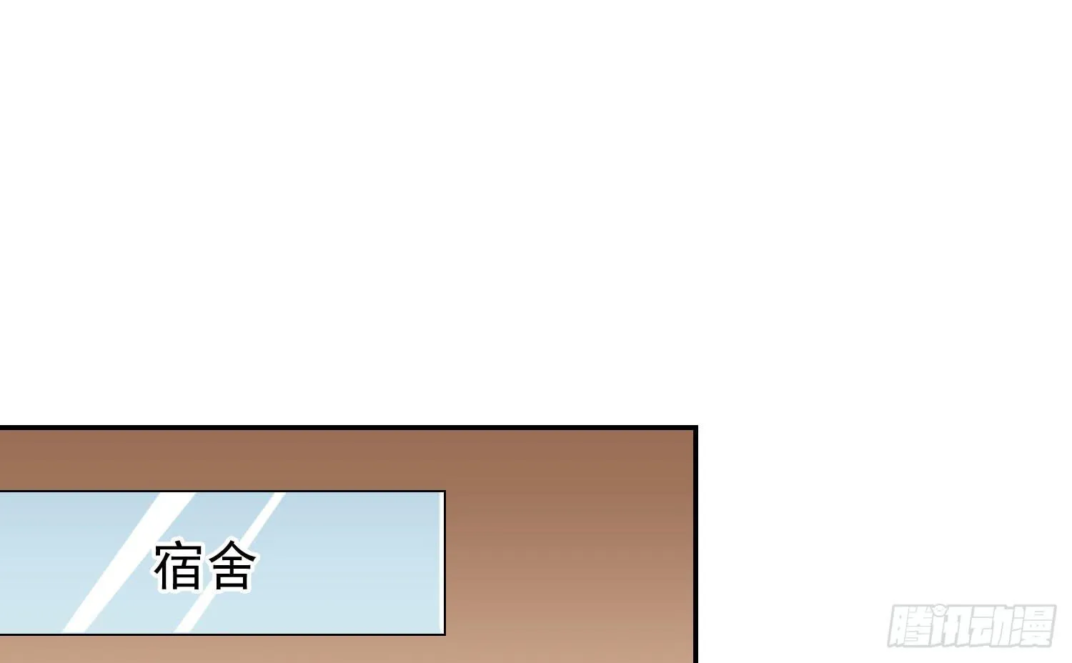 话剧演出4 第74页
