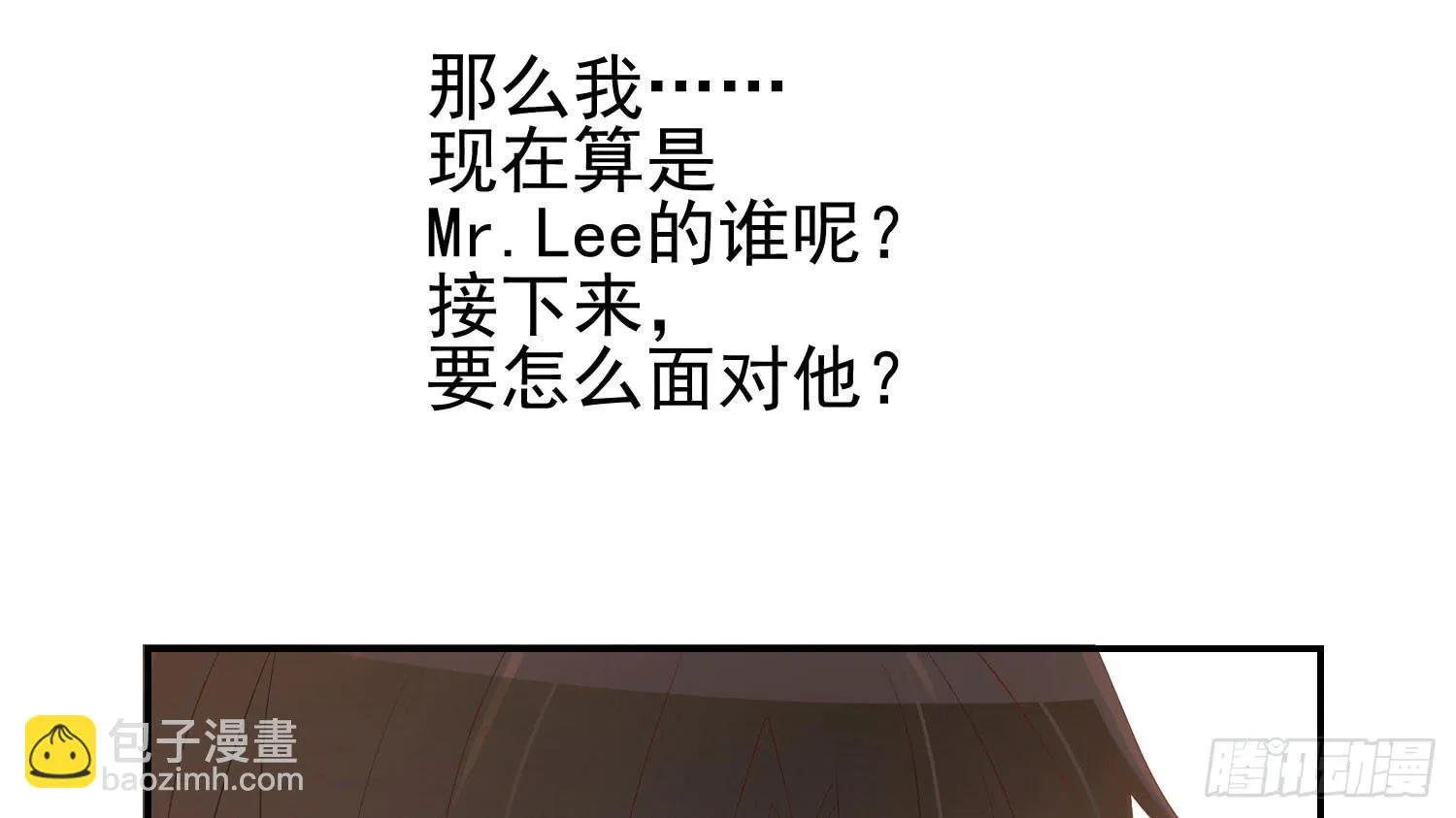 话剧演出4 第79页