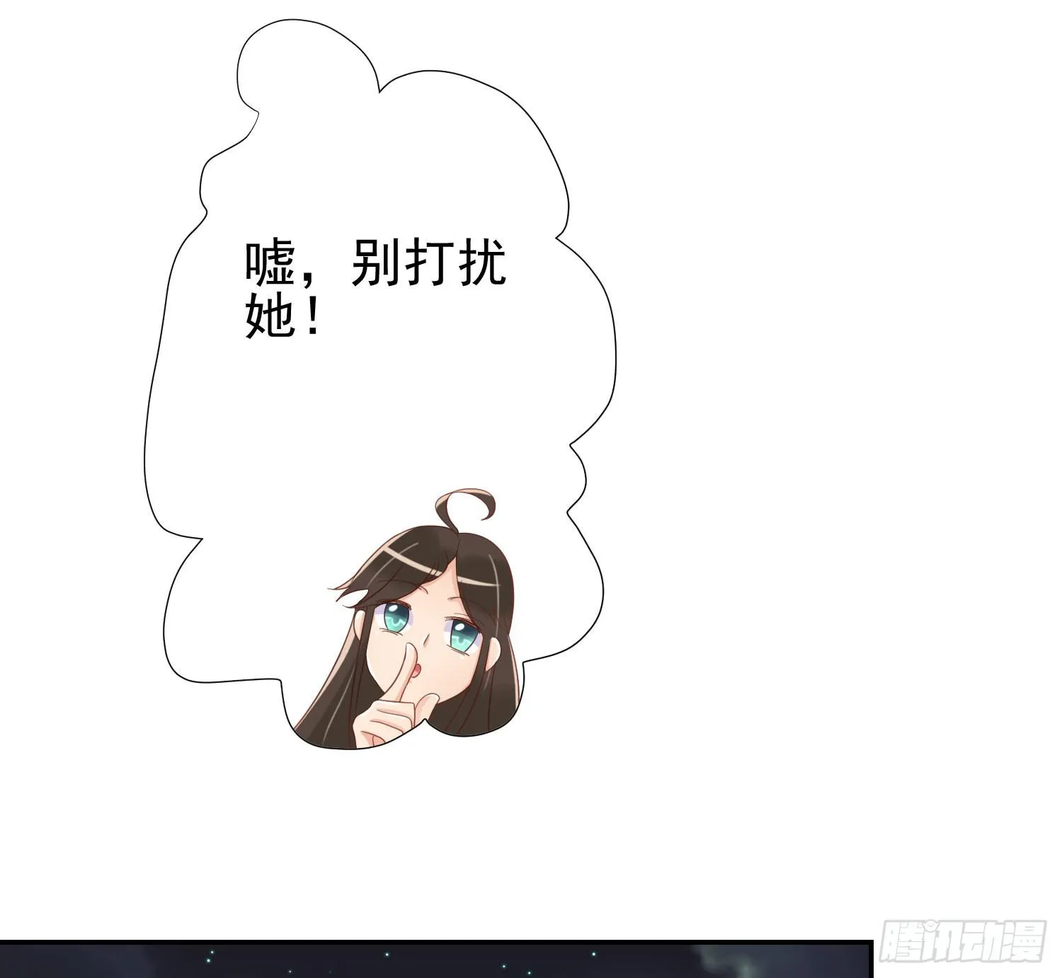 话剧演出4 第87页