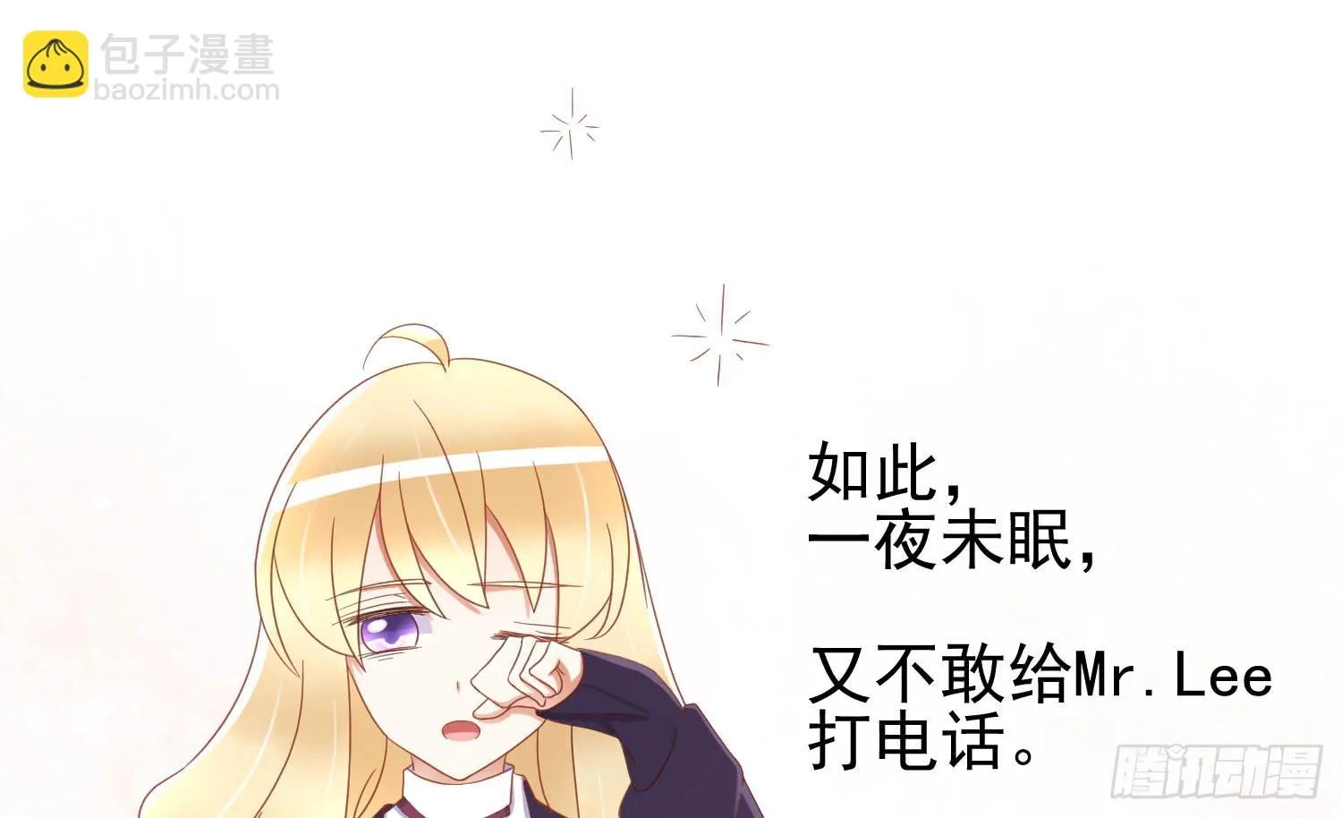 话剧演出4 第90页