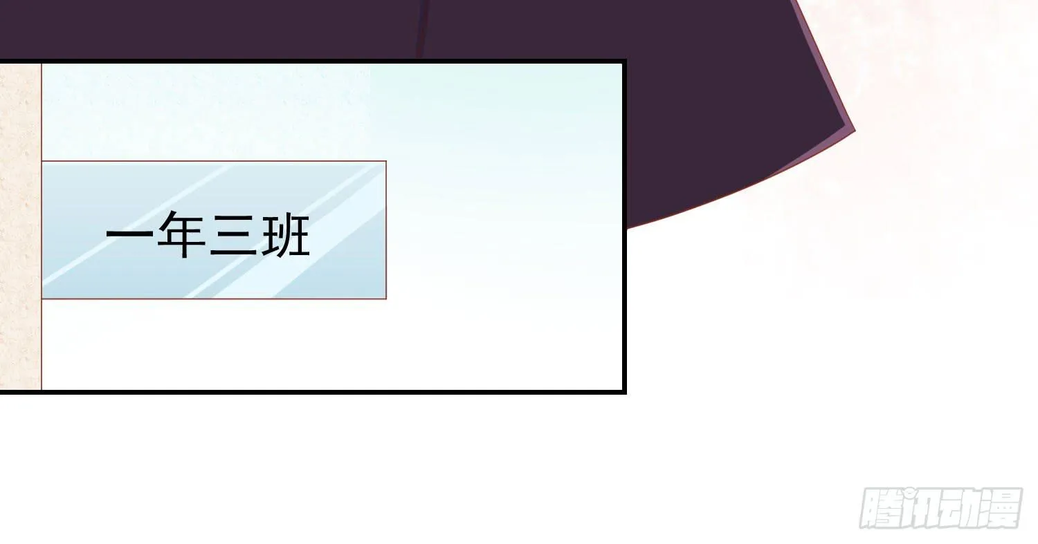 话剧演出4 第93页