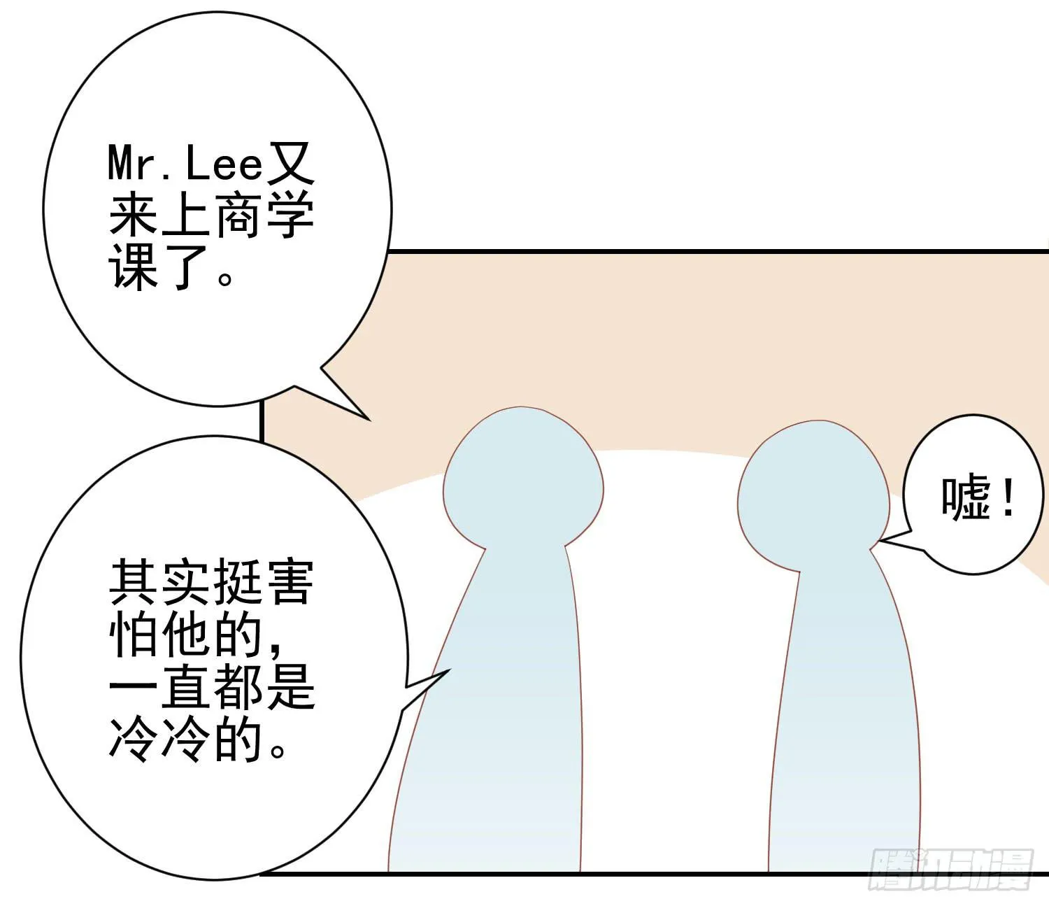 话剧演出4 第95页