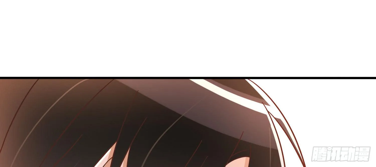 您怎么了 第117页