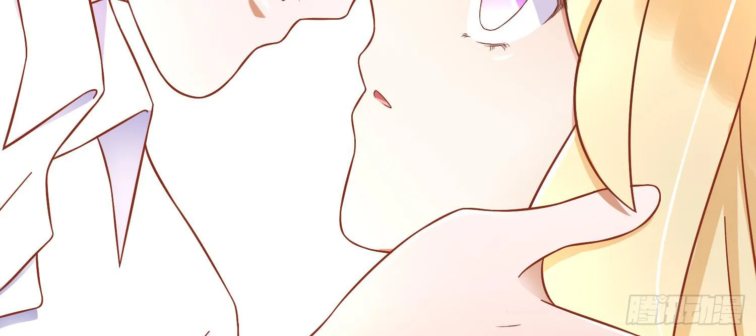 您怎么了 第119页