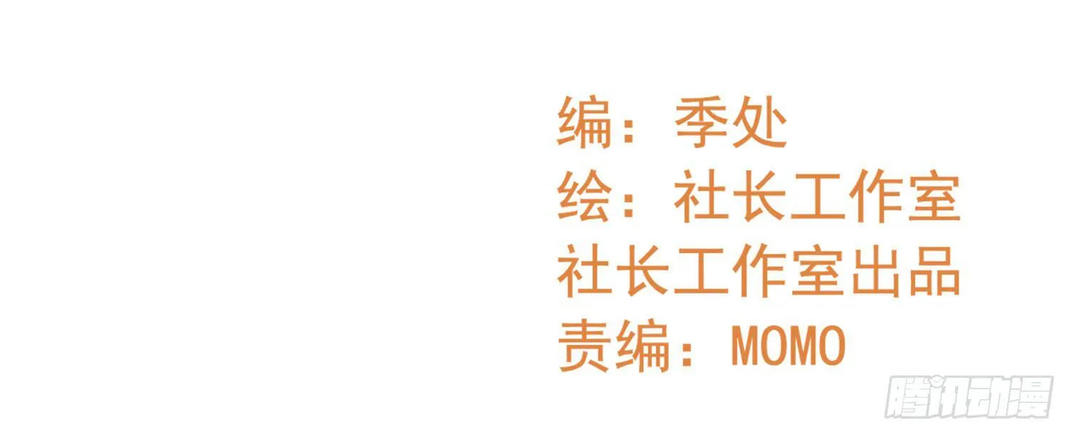 矛盾 第2页