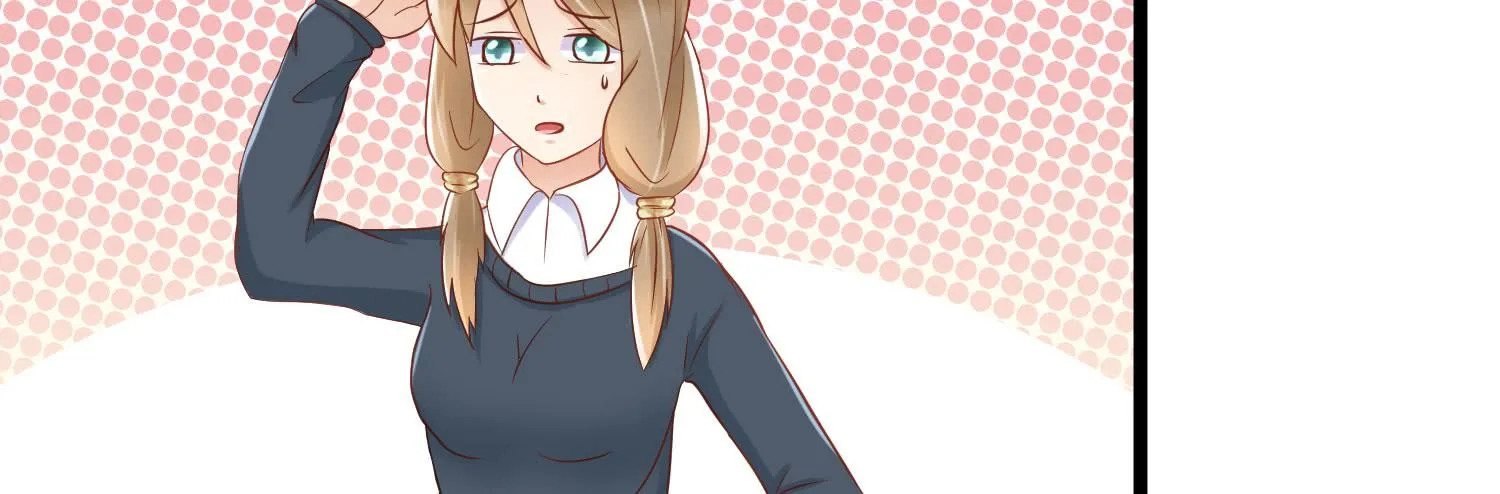 矛盾 第6页