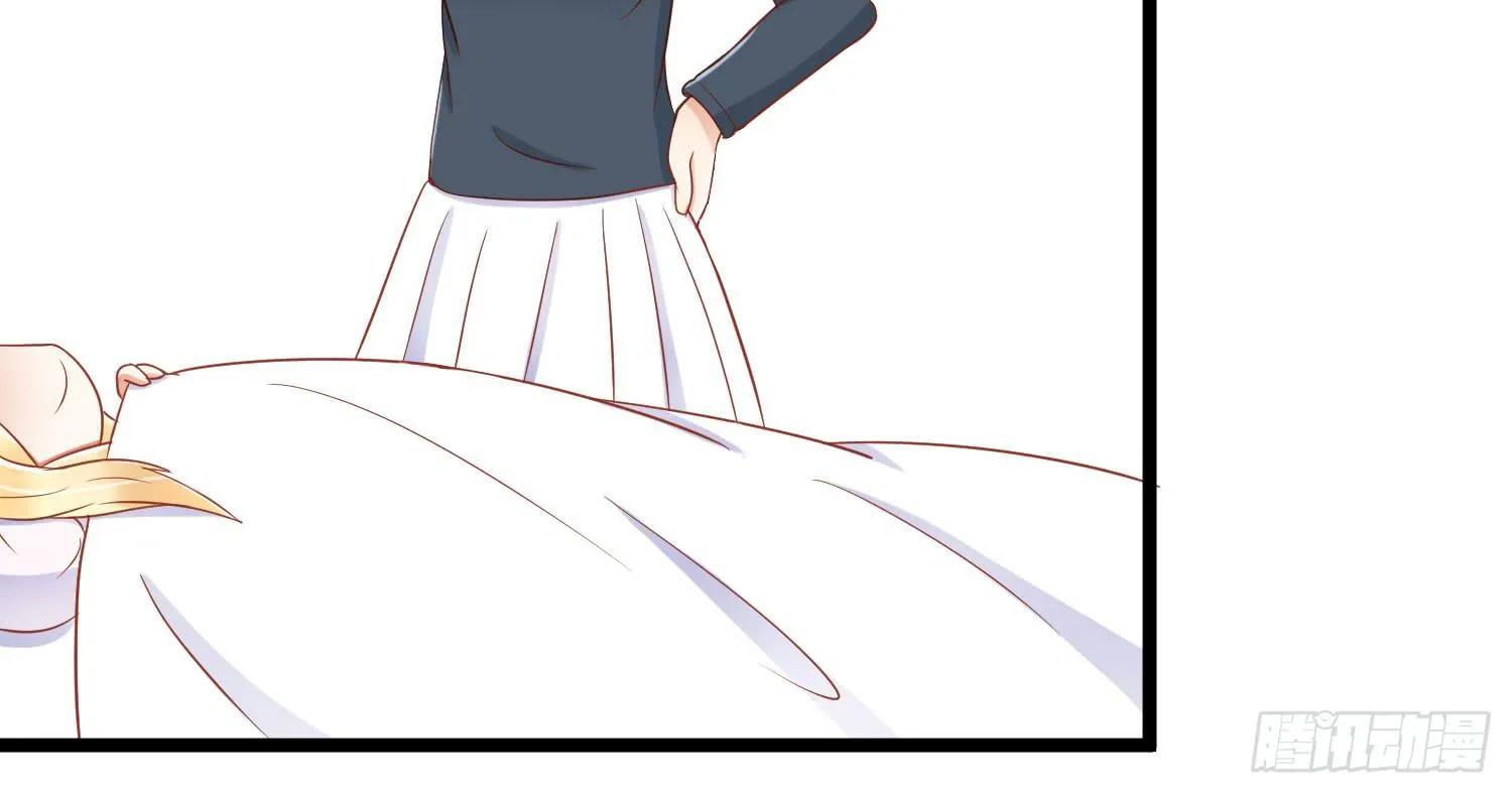 矛盾 第7页