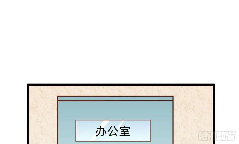 矛盾 第18页