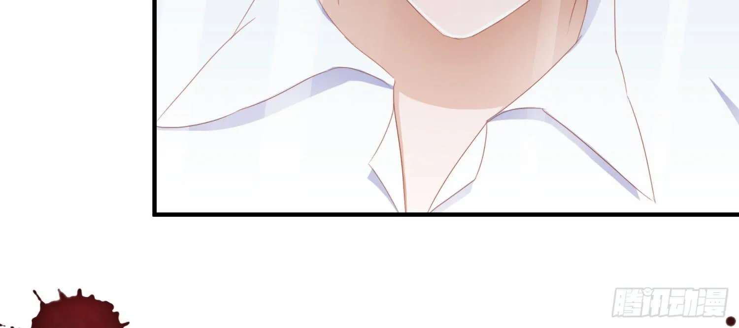 矛盾 第39页