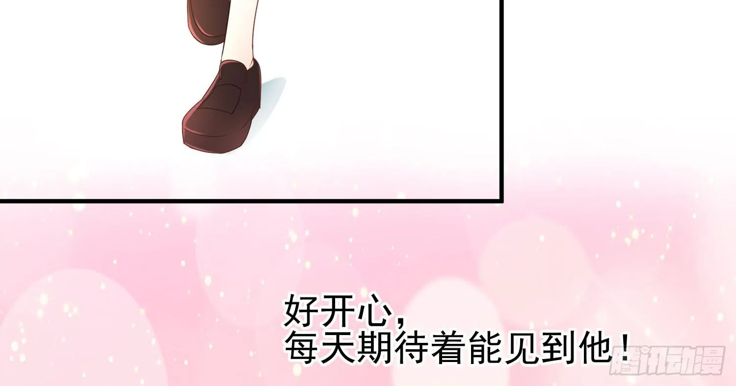 矛盾 第61页