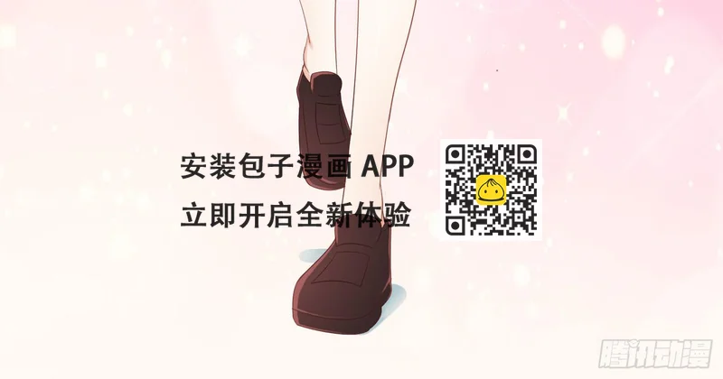 矛盾 第65页