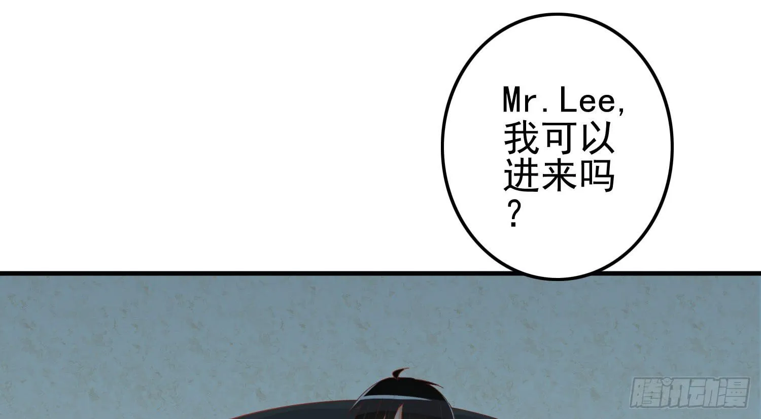矛盾 第68页