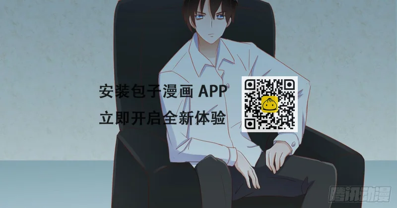 矛盾 第69页