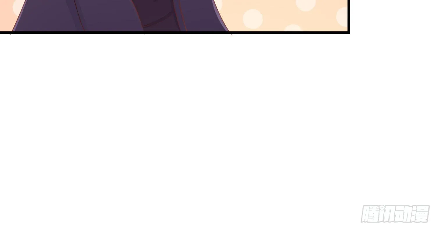 矛盾 第74页