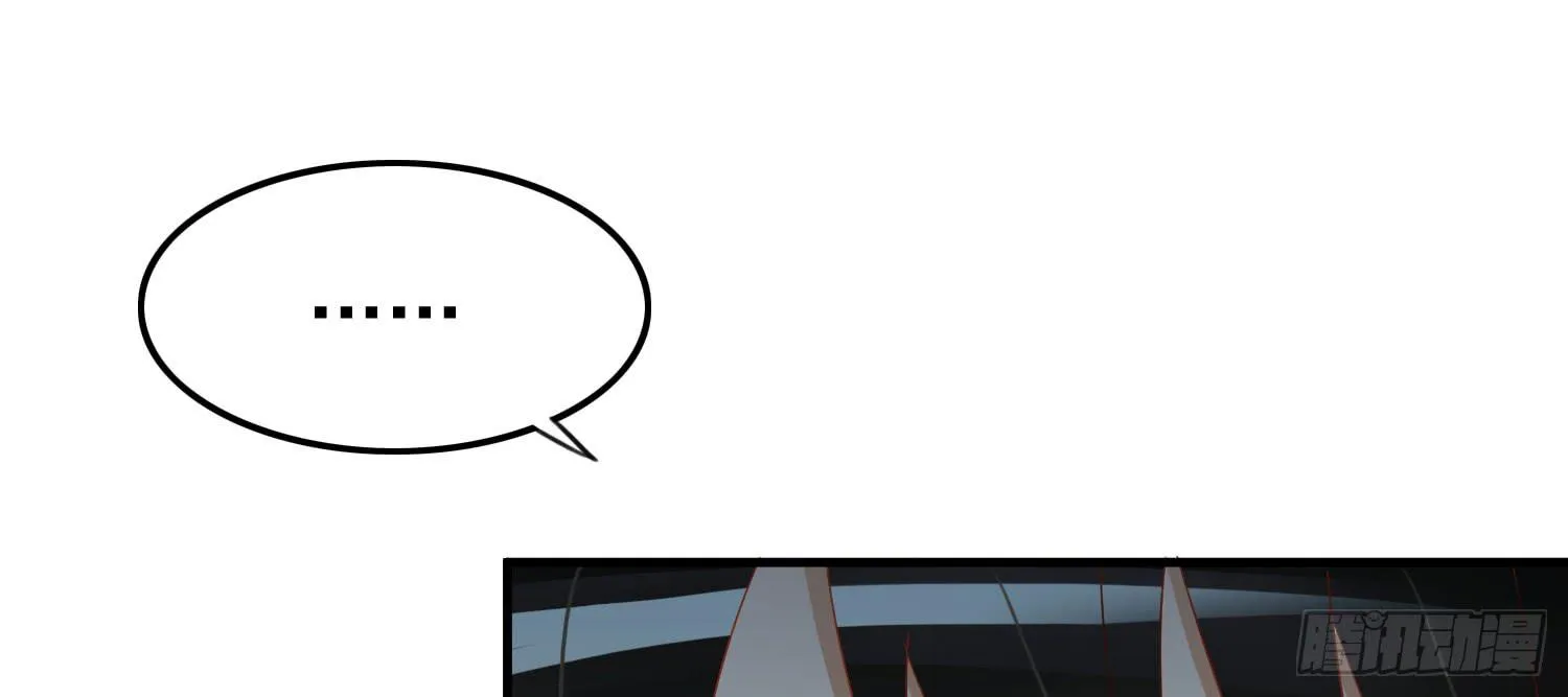 矛盾 第75页