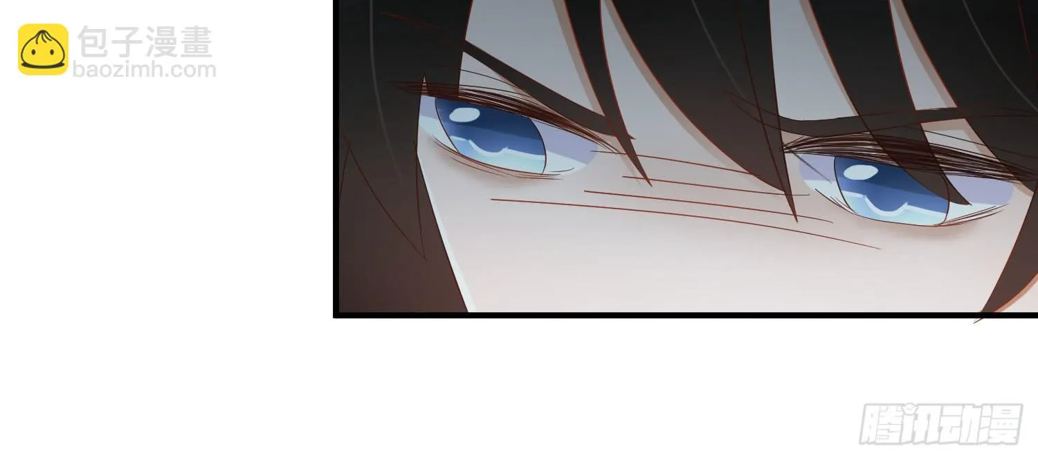 矛盾 第76页