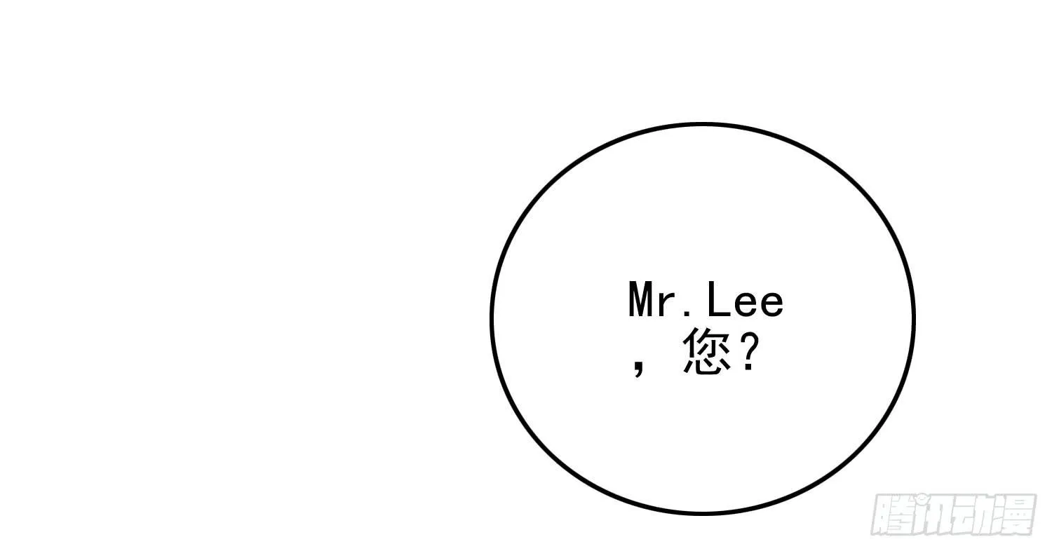 矛盾 第90页