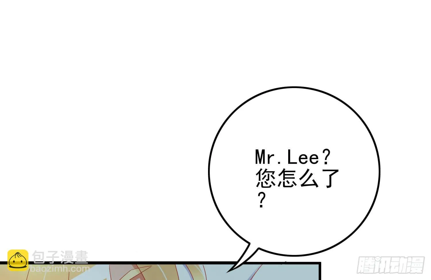 矛盾 第102页