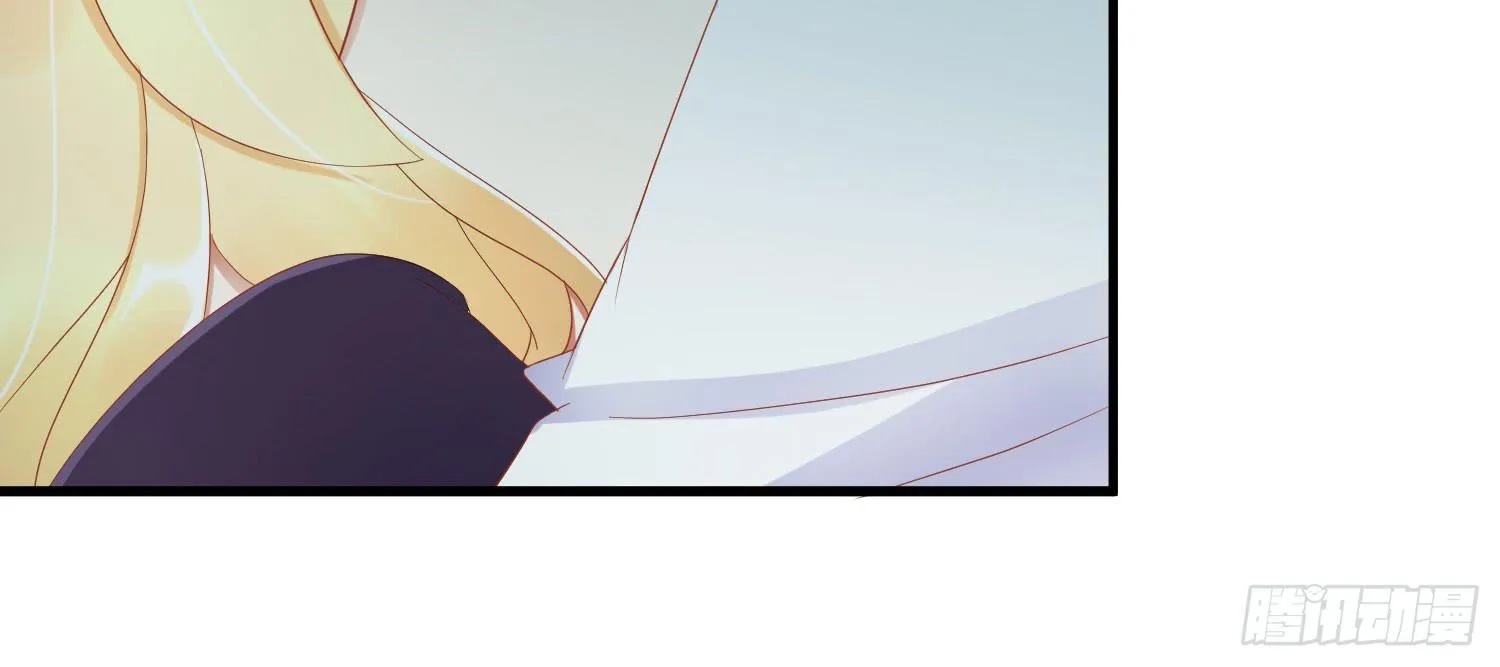 矛盾 第104页
