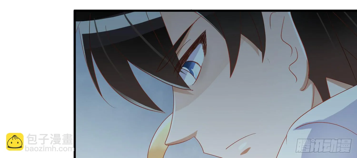 矛盾 第106页