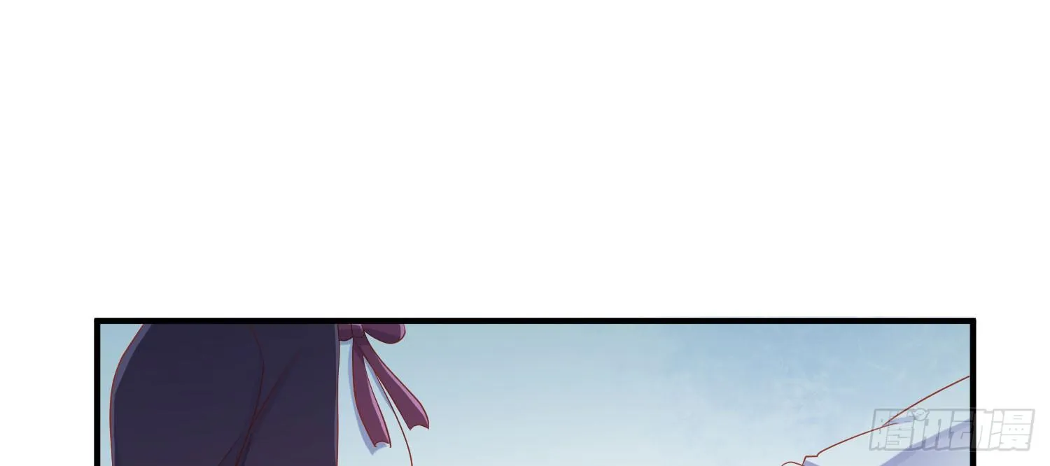 矛盾 第112页