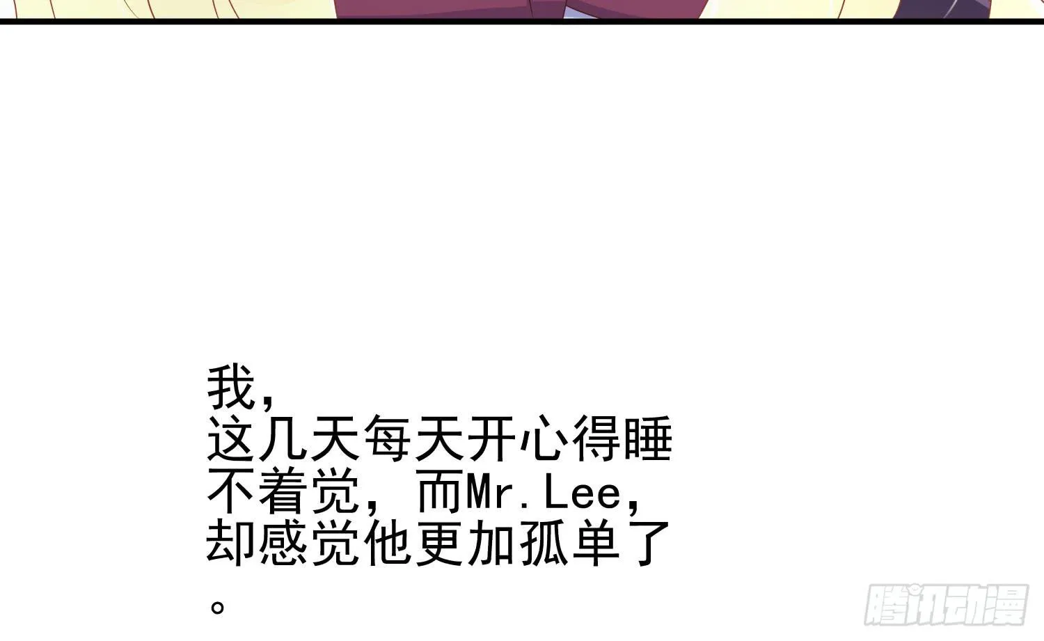 矛盾 第132页