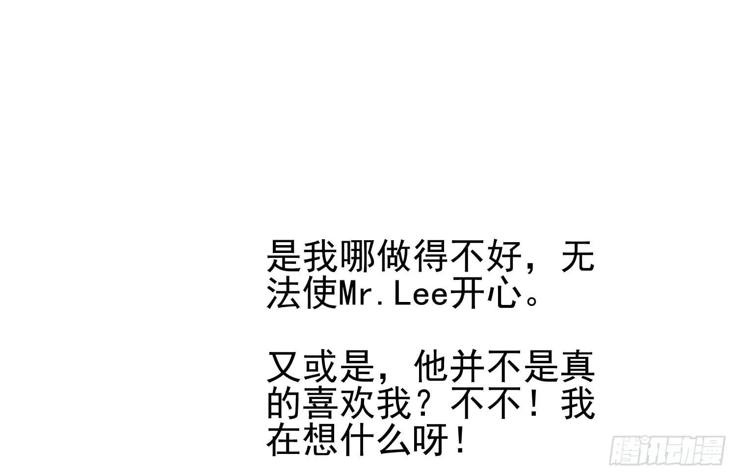 矛盾 第133页