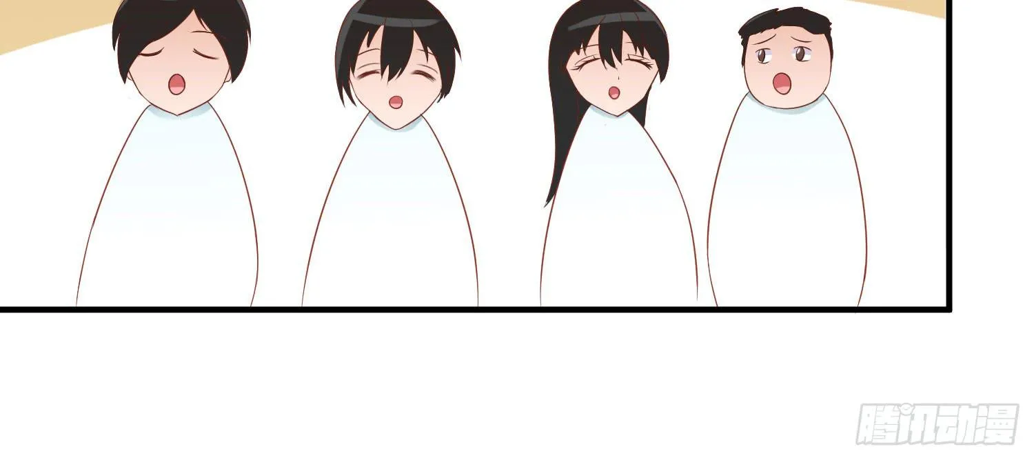 四手联弹 第30页
