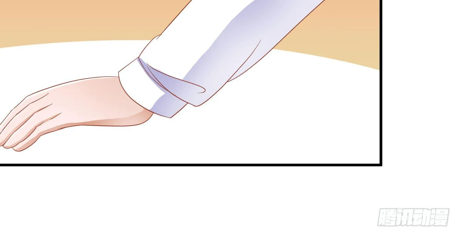 四手联弹 第41页