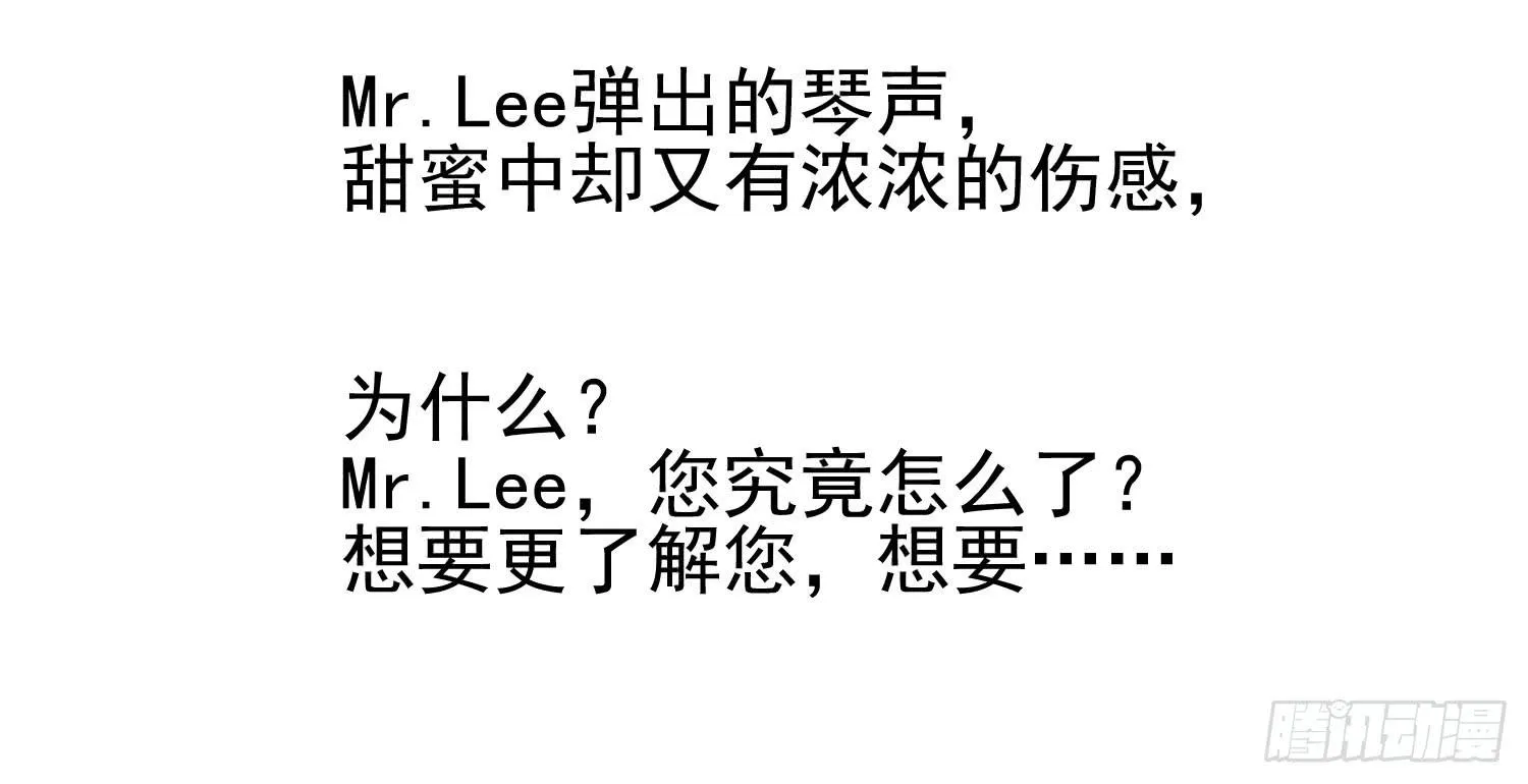 四手联弹 第58页