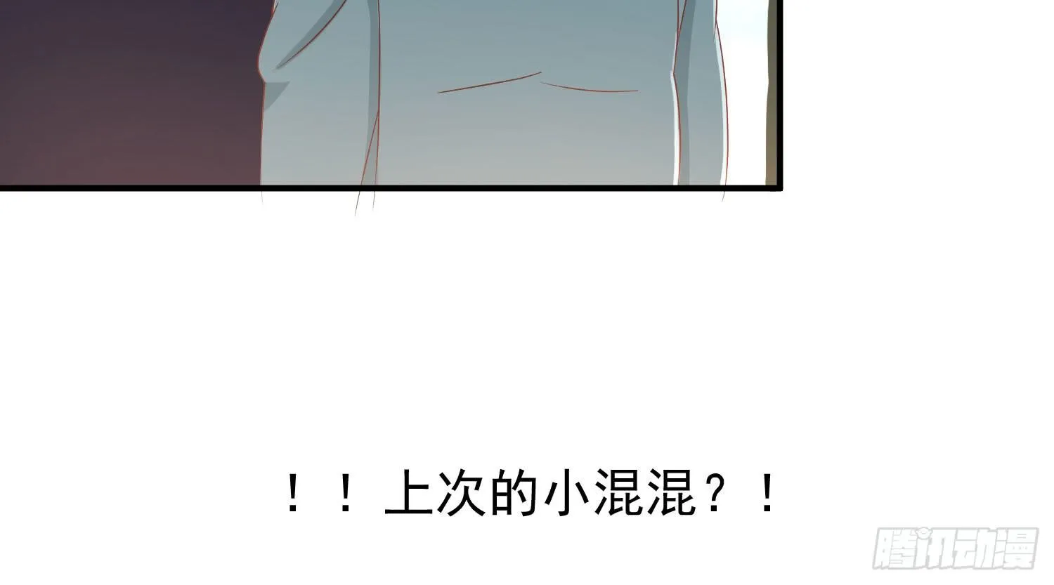 四手联弹 第71页