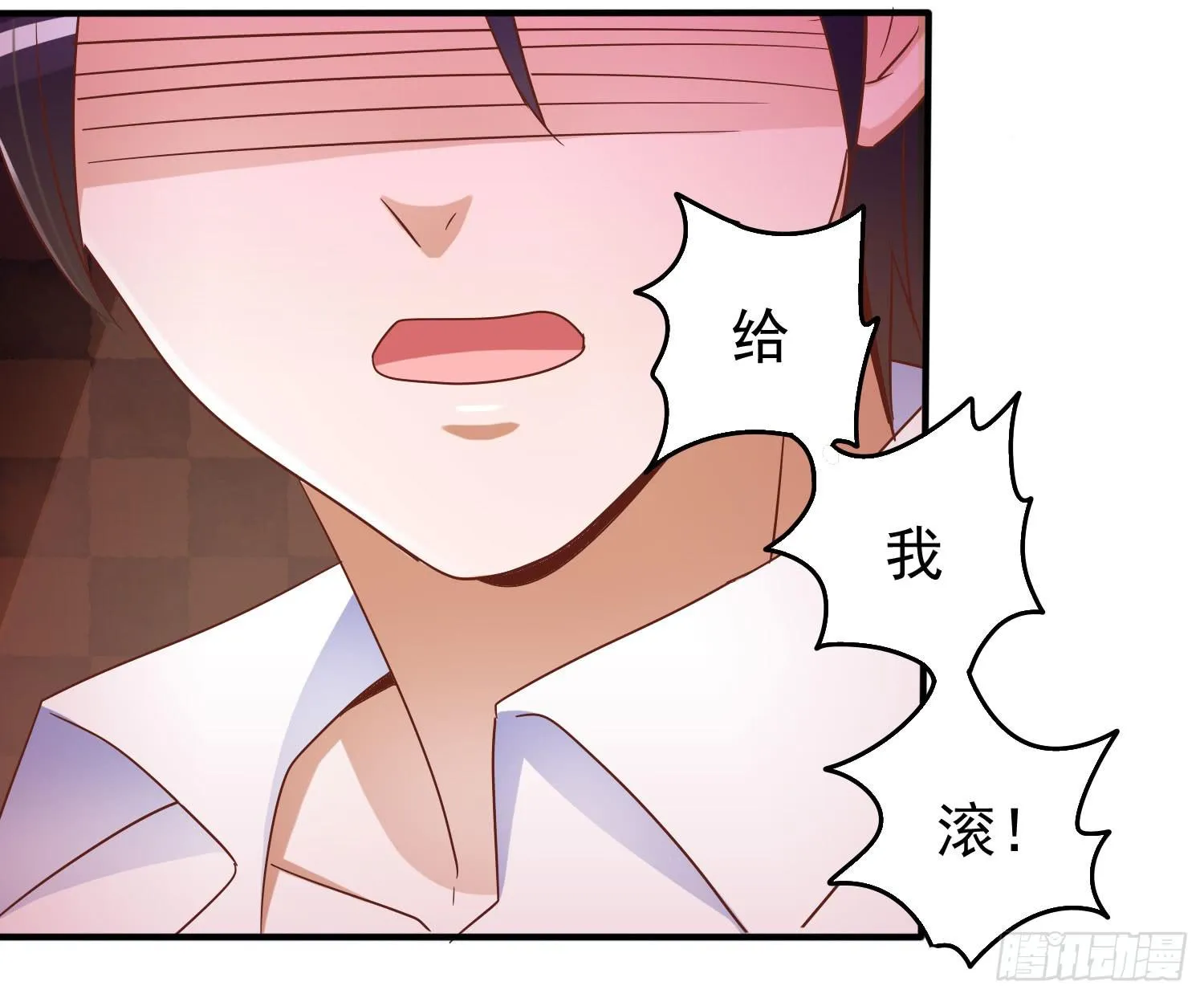 喝醉酒 第6页