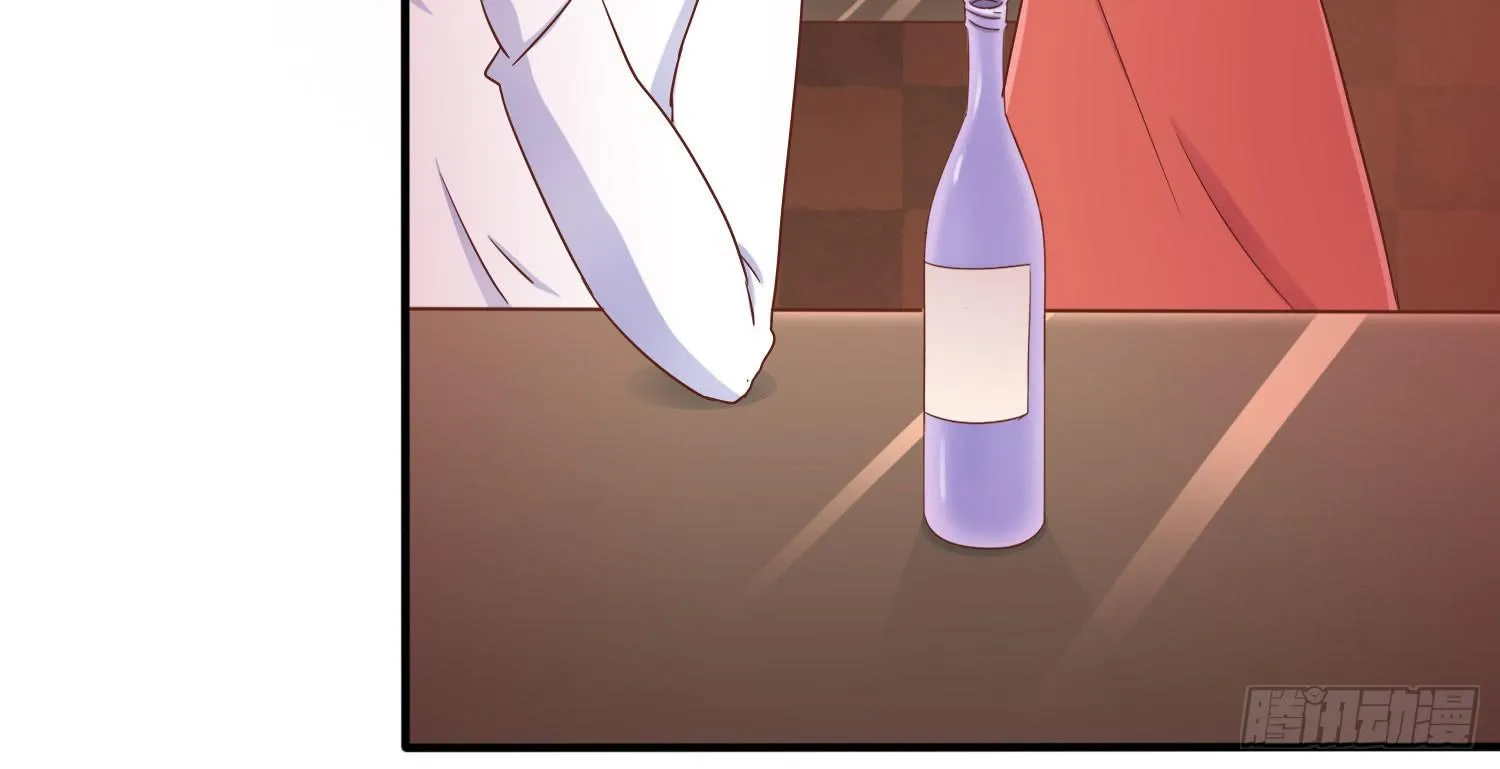 喝醉酒 第10页