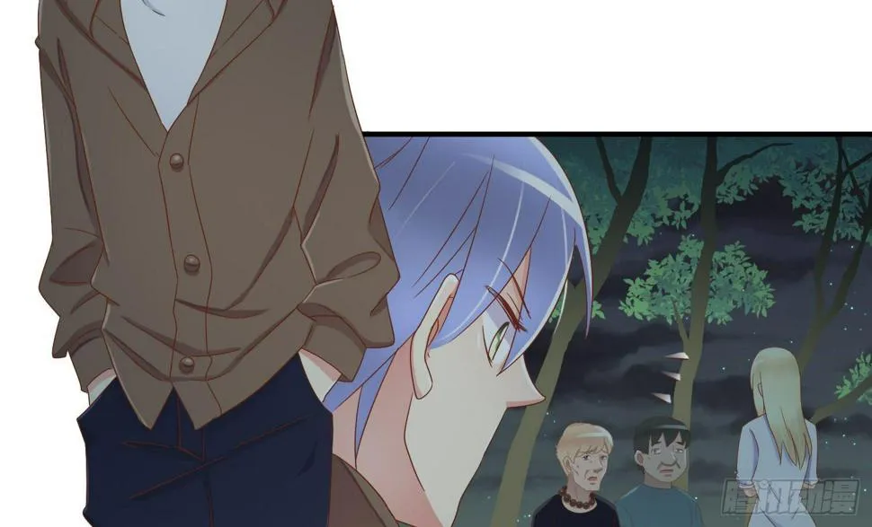 喝醉酒 第29页