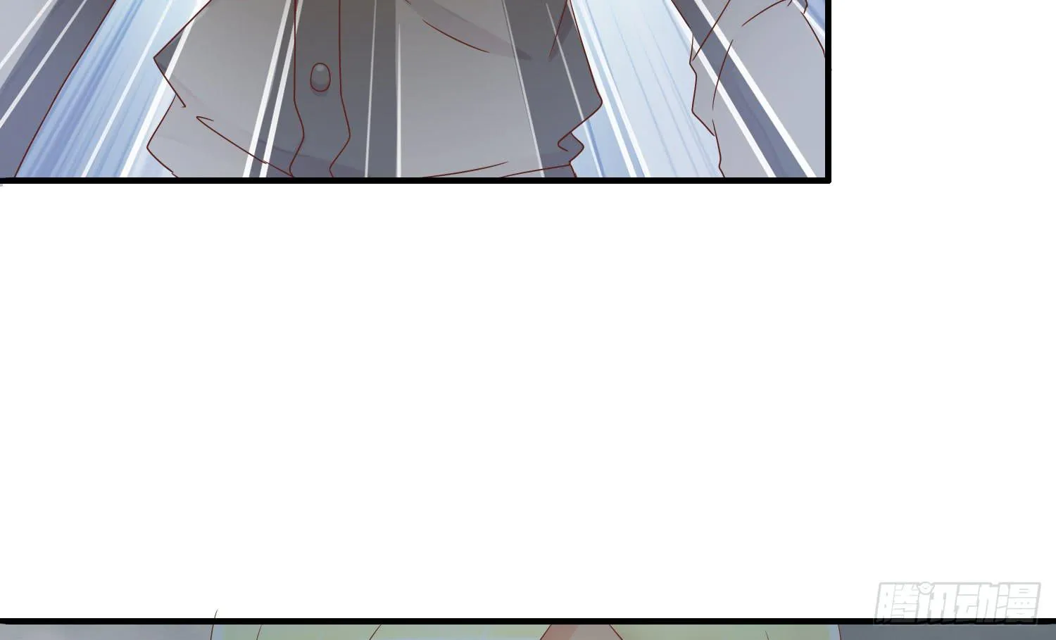 喝醉酒 第35页