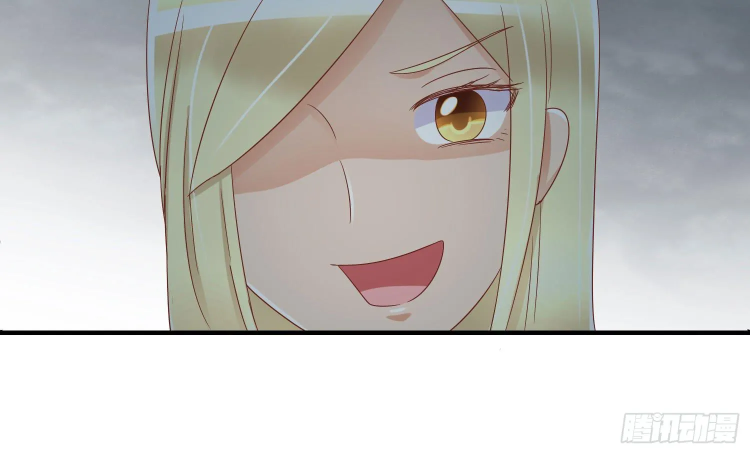 喝醉酒 第36页