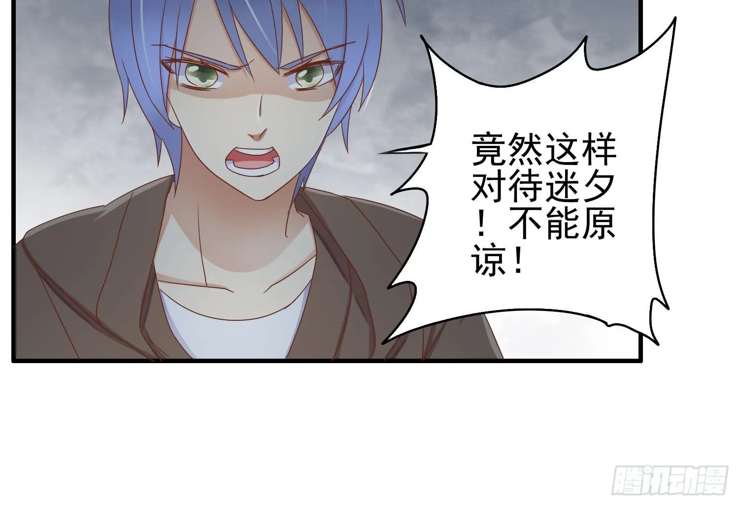 喝醉酒 第41页