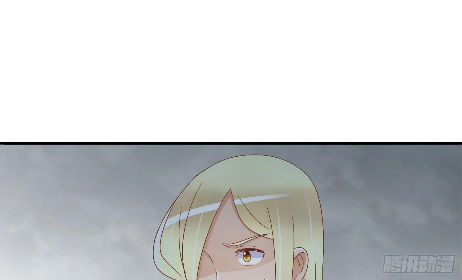 喝醉酒 第49页