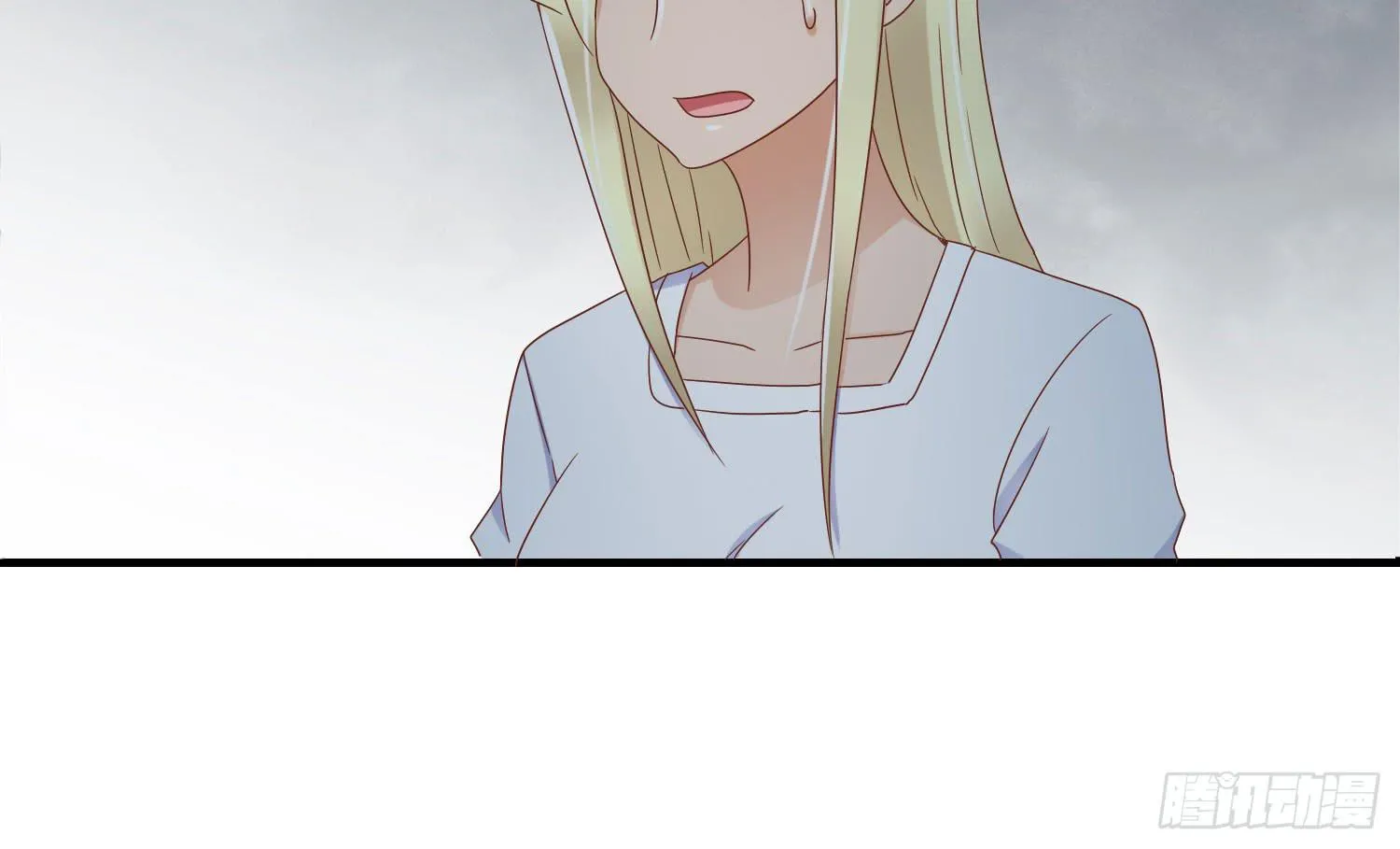 喝醉酒 第50页